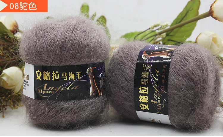 color 8 Mylb 6 шариков лучшая мягкая мохеровая пряжа для ручного вязание крючком из шерсти пряжа для вязания норковая шерстяная пряжа мохеровая шерсть для вязания - Цвет: color 8