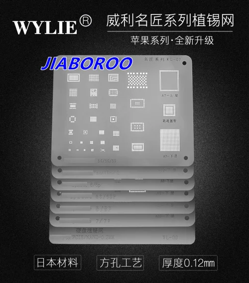 8 шт./лот высокое качество IC BGA трафарет шаблон для iPhone 5/5S/6/6s/7/8/x/xs PCIE/NAND, X материнская плата средний слой