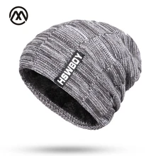 Skullies новые мужские вязаные бархатные толстые зимние шапки теплые и удобные регулируемые унисекс Изысканные кожаные брендовые шапки бини