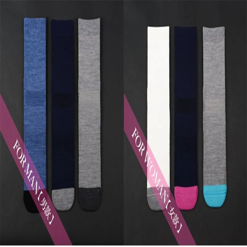 Носки мужские/женские из шерсти мериноса шерстяные утепленные до щиколотки