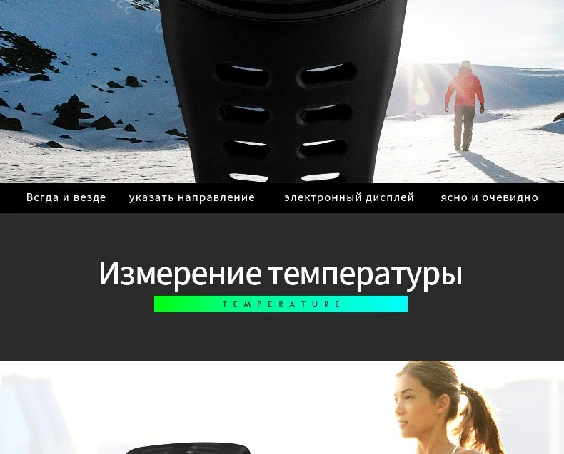 SKMEI модные спортивные часы Для мужчин Водонепроницаемый калорий шаги пробег цифровой PU ремешок часы компас наручные часы Relogio Masculino XFCS