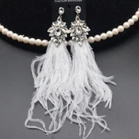 elegant fluffy long feather earrings crystal dangle bohemian earrings jewelry for women girl holiday gifts