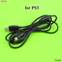 cltgxdd 1 8 m usb charge cable with magnetic ring for ps3 for sony playstation ps3 handle wireless controller connector