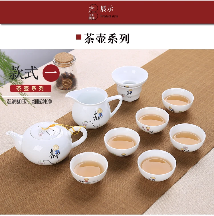 9 шт. китайский чайный сервиз Gaiwan голубой и белый фарфор Чайный набор кунг-фу Супница керамическая чашка для чая чайная чашка и блюдце мастер чашки