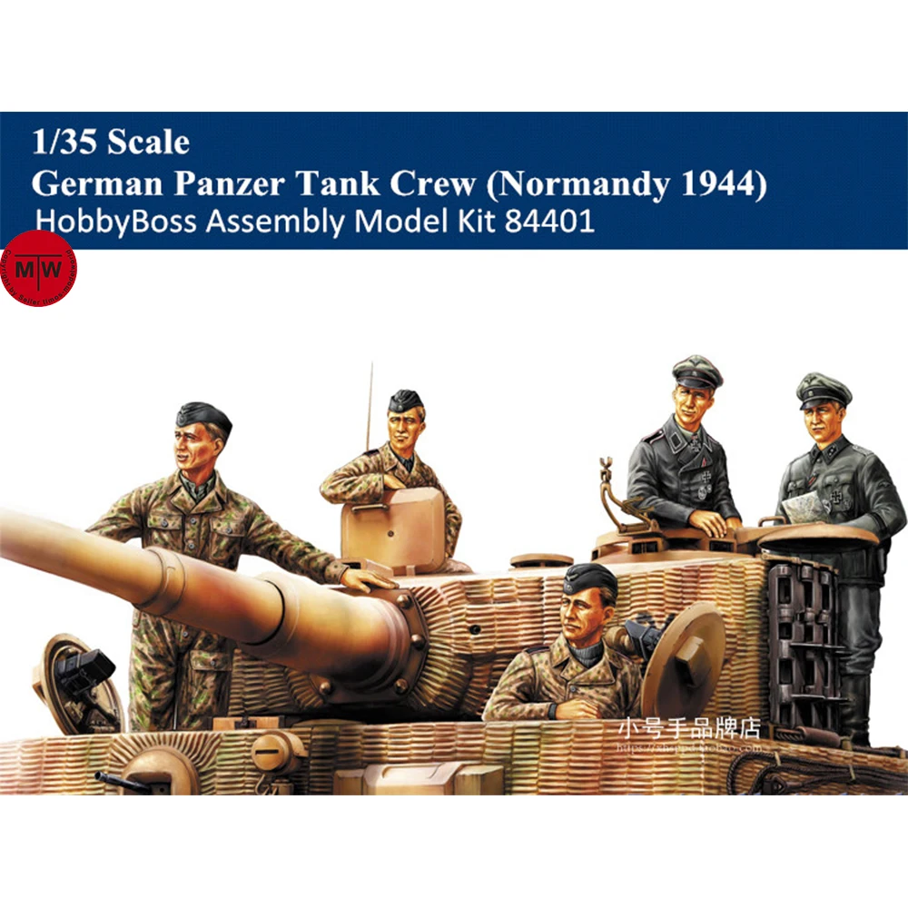 HobbyBoss 84401 1/35 масштаб немецкий танковый катер Нормандия 1944 солдатские фигурки военные пластиковые сборные модели наборы