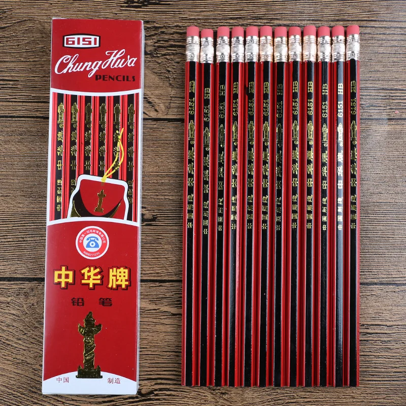 

Advanced Writing pencil HB pencil eraser pencil 12 sticks school office pencil