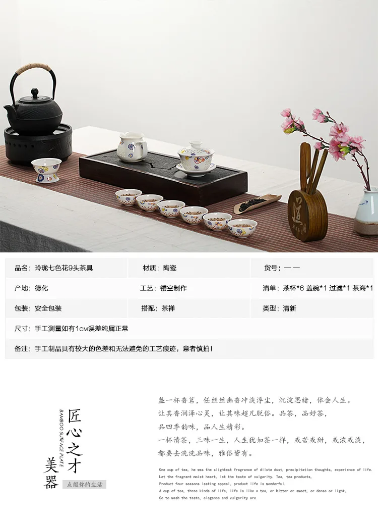 Blue-and-white Exquisite Ceramic Teapot Kettles Tea Cup Porcelain Chinese Kung Fu Tea Set Drinkware