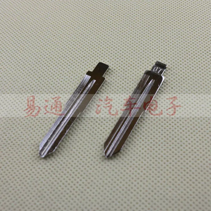 #7 лезвие автомобильного ключа № 7 Правый новый пустой пульт дистанционного для