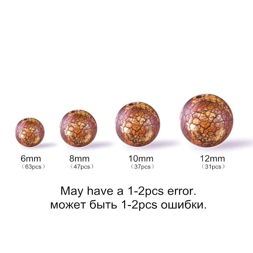 Бусины в тибетском стиле из натурального камня красные Агатовые бусинки для