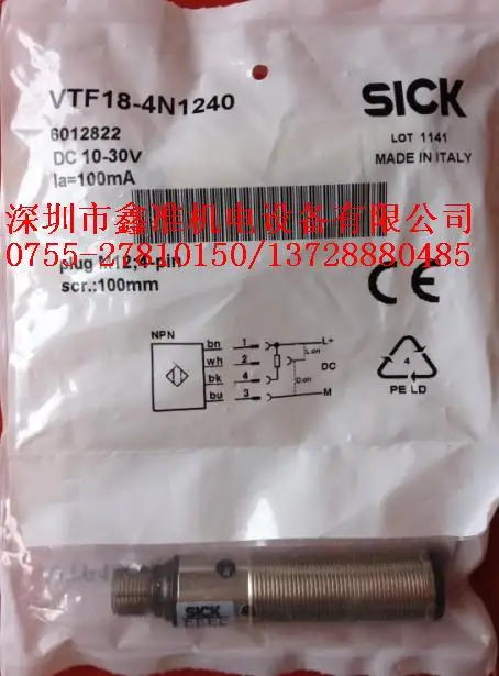 

VTF18-4N1240