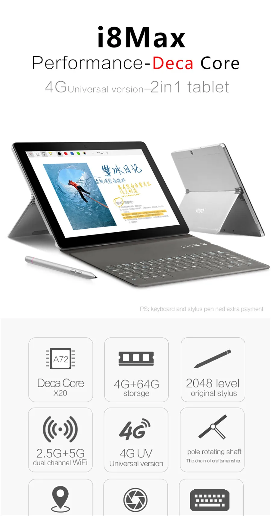 VOYO i8 Max 4G планшетный ПК 10,1 ips 1920*1200 MTK X20 Deca Core MT6797 4G Ram 64G Rom Android 7,1 LTE WCDMA GSM Dual-SIM BT gps