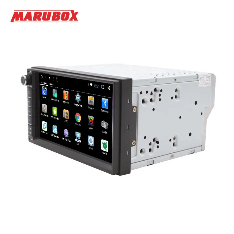Универсальный Автомобильный мультимедийный плеер 2 Din Android 7 1 GPS навигация стерео