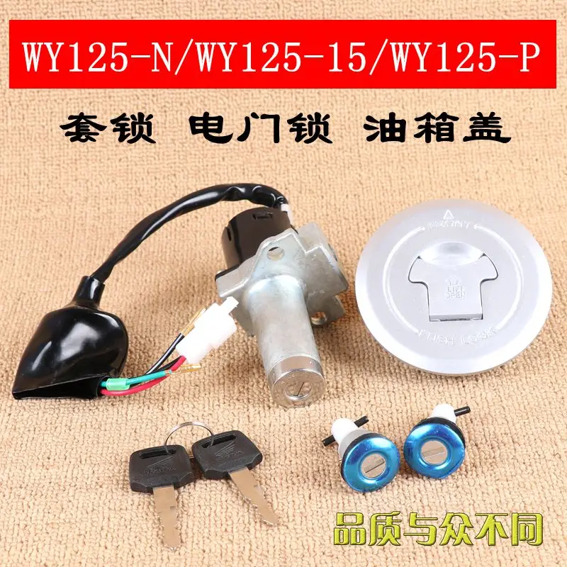 

Motorcycle Ignition Switch Lock+Fule Gas Cap Cover+Side Cover Lock+2 Keys Spare Parts For Honda For Honda WY125-N WY125