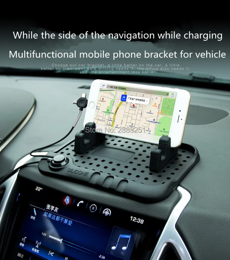 Автостайлинг многофункциональная автомобильная навигация Magic Sticky для Toyota corolla rav4