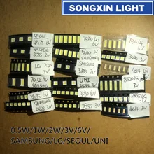 1000 шт./лот 1 Вт-2 Вт SMD светодиодный комплект 3 в/6 в 2835/3030/2828/3535/5630/7020/7030/4020/4014/7032 холодный белый для ТВ подсветки бусин 10* 100LG