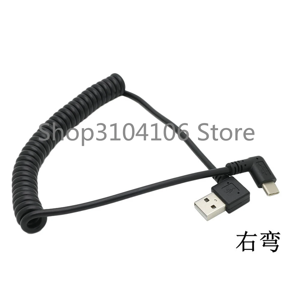 1 м USB 2,0 Мужской 90 градусов влево и вправо под углом к USB-C 3,1 тип-c выдвижной пружинный кабель для передачи данных Расширение синхронизации для S8 P10