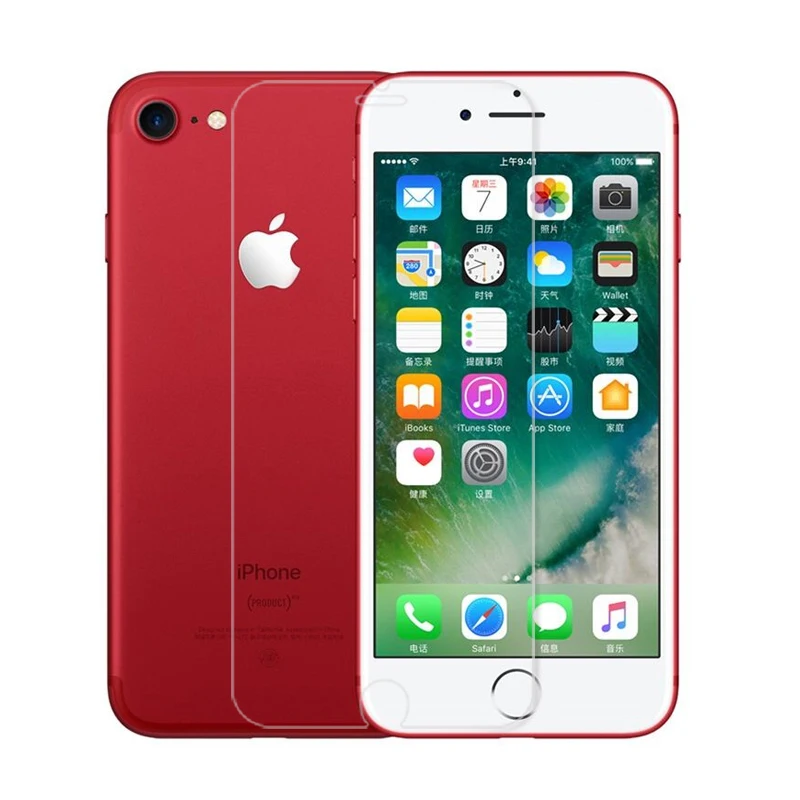 

Защитное стекло 0,26 мм для iPhone 7, 5s, 6s, 5/5s