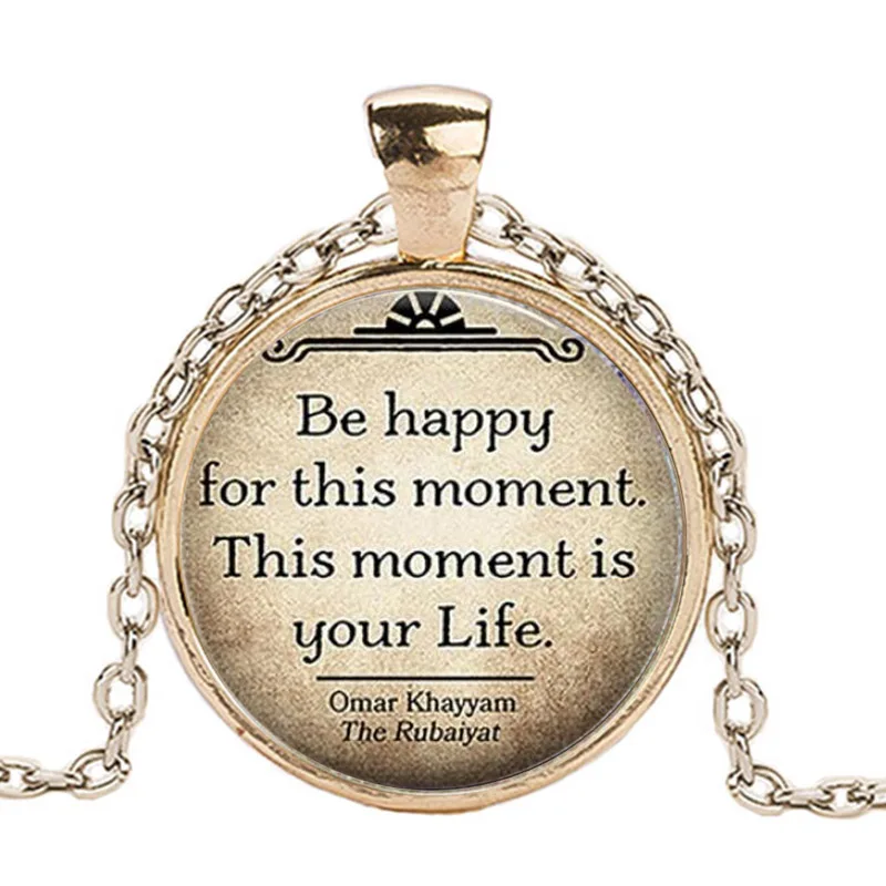 Бренд Caxybb Будьте счастливы в этом моменте это ваша жизнь стеклянный