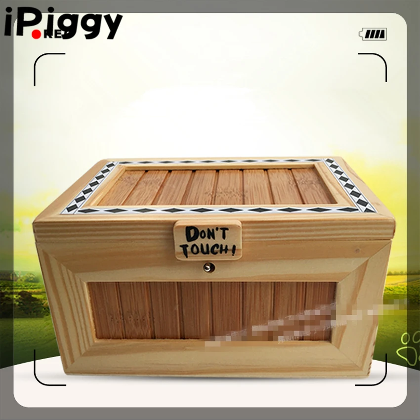 Бесполезная коробка практичная для игр и веселья игрушки детей взрослых