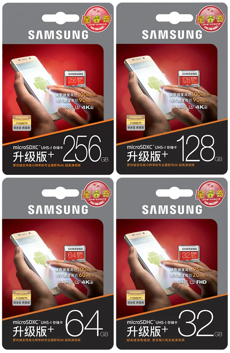 SAMSUNG micro sd карта 256G 128 Гб 64 ГБ 32 ГБ 16 ГБ до 95 МБ/с./с класс 10 U3/U1 EVOPlus micro sd карта памяти картао де Мемория
