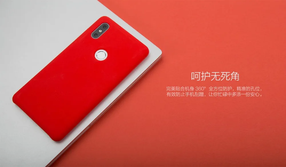 Xiaomi mi X 2S силиконовый чехол mi X 2S силиконовый PC mi crofibre mi X 2S Чехол черный, красный и синий