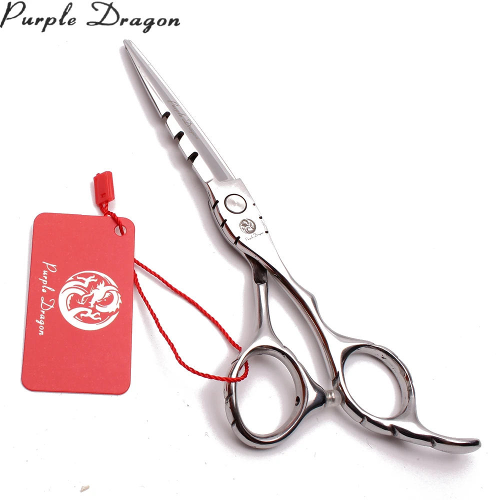 Профессиональные ножницы для груминга из нержавеющей стали с фиолетовым