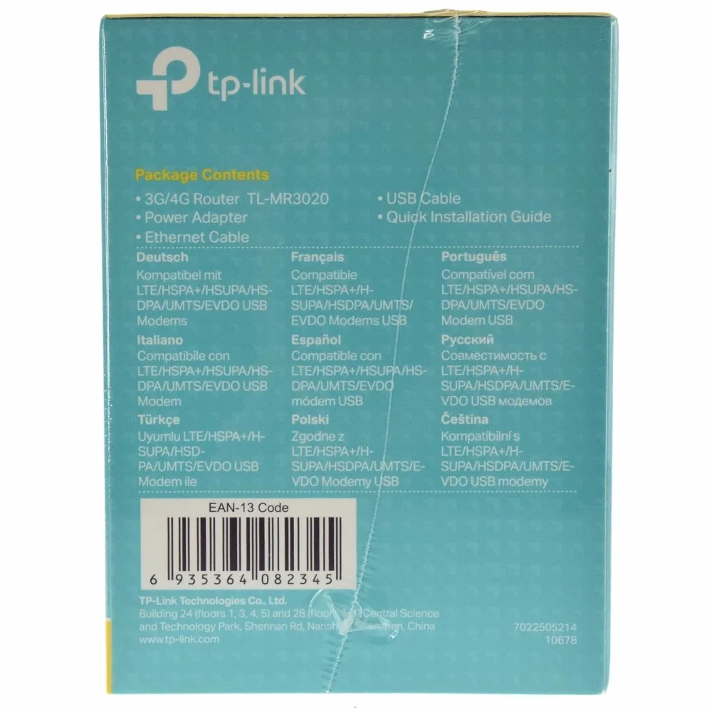 

English firmware TP-Link TL-MR3020 3G/3.75G Wireless N Router(Logo randomly)