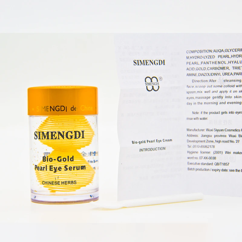Крем для ухода за кожей SIMENGDI от известного бренда дневной крем с украшением из