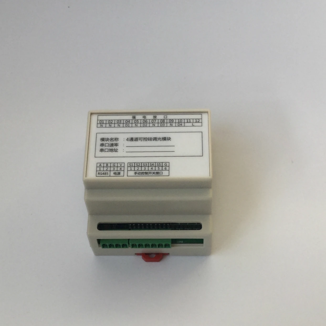 

4 way thyristor dimming module RS485 Modbus