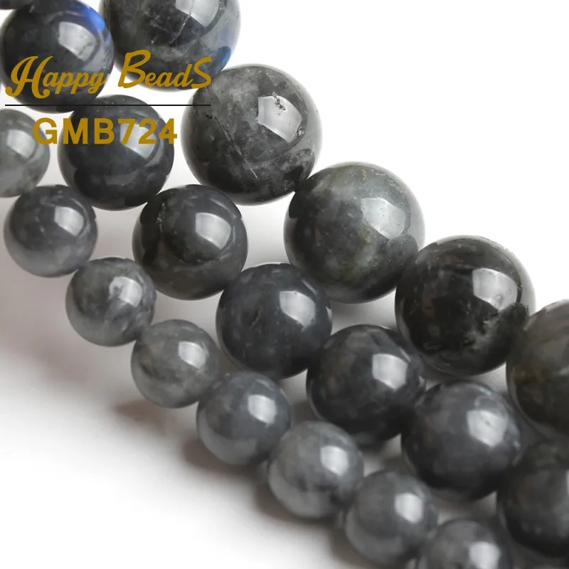 Бусины из натурального серого Лабрадорита A + круглые бусины россыпью для