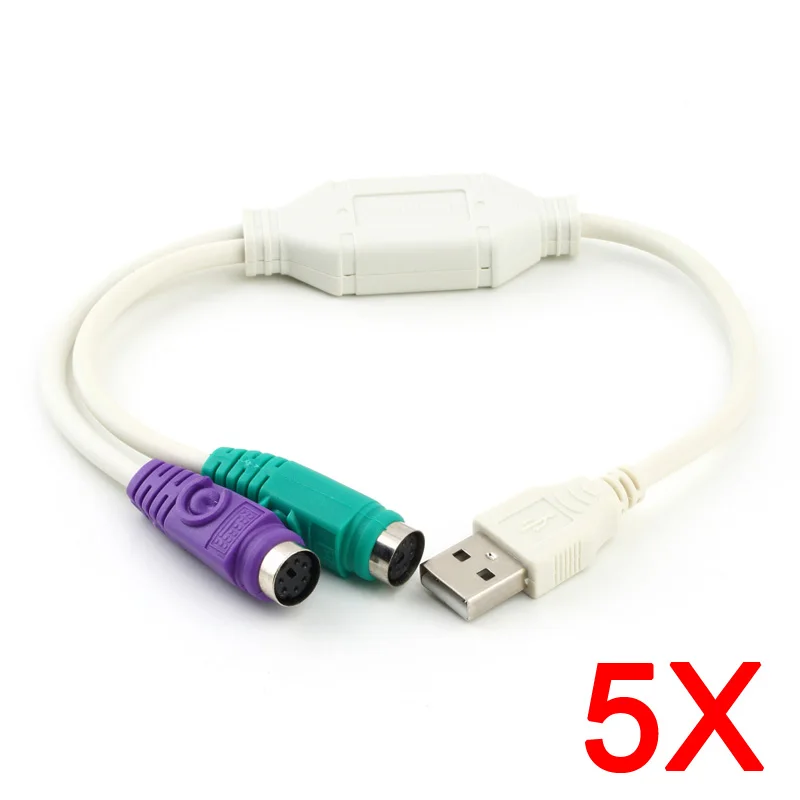 Ausuky Новая оптовая продажа 5 шт. кабель адаптер конвертер использовать USB папа PS2