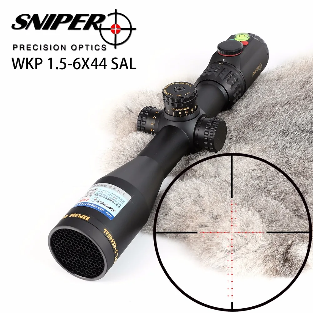 Снайпер WKP 1 5-6X44 SAL Охотничья винтовка прицел Сторона параллакса регулировка
