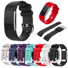 Роскошный спортивный силиконовый ремешок для часов, сменный Браслет для Fitbit Charge 2, маленький большой