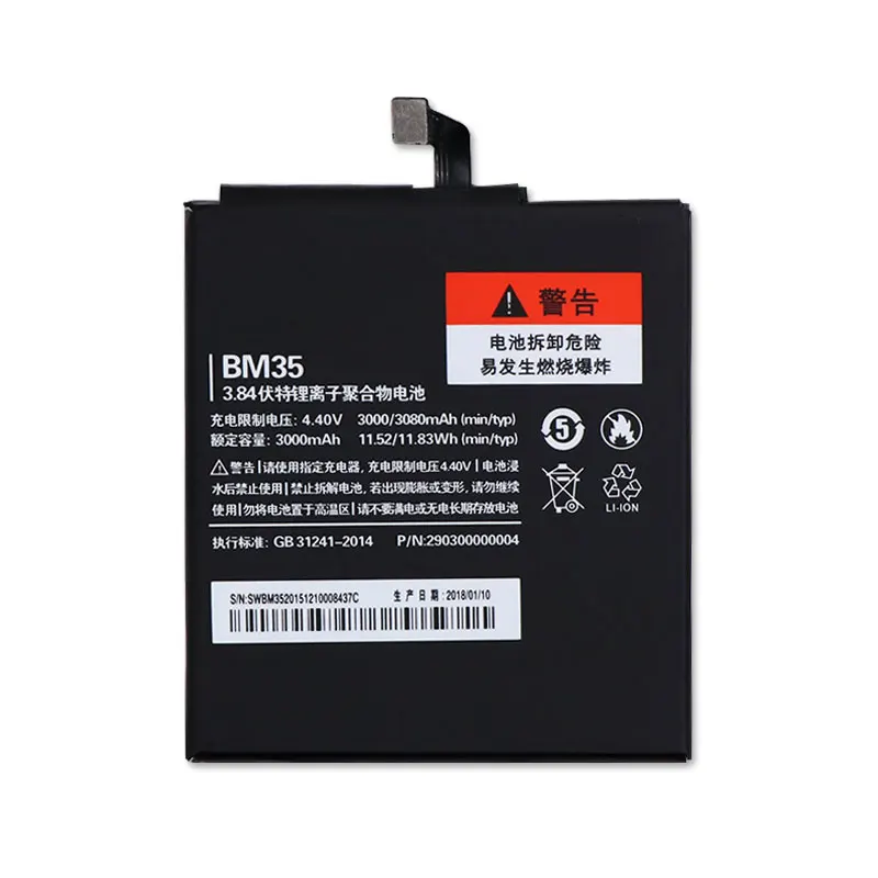 BM35 BM31 BM32 BM37 BM39 для Xiao mi 4C M4C Mi4C /Mi3 3/ Mi 4 M4 Mi4/ 5s Plus /Mi 6 Mi6 Bateria Batterij аккумулятор +