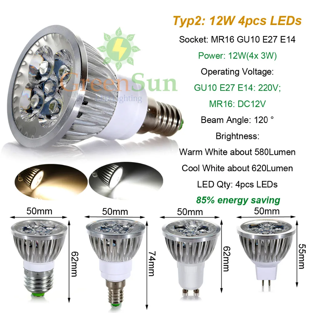 MR16 GU10 E27 E14 3W 4 Вт 5 Вт Светодиодный прожектор Точечный светильник LED лампа Теплый/Холодный белый