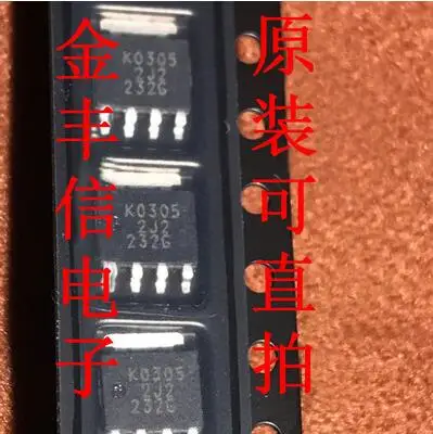 

10PCS RJK0305DPB-02-J0 RJK0305DPB KO305 K0305 RJK0305 30V 30A