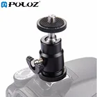 Вращающаяся на 360 градусов мини-шаровая Головка для штатива с замком