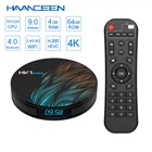 Android 10,0 Smart TV BOX 4 Гб RAM 128 ГБ ROM RK3318 HK1MAX 4K медиаплеер Google Assistant мини телеприставка HK1 MAX