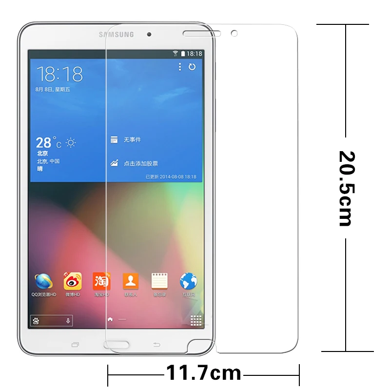 2017 новая премиум пленка из закаленного стекла для Samsung Galaxy Tab 4 T330 T331 T335 8 0