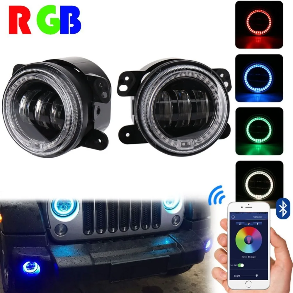 Цветная (RGB) гало кольца светодиодные противотуманные светильник изменение цвета