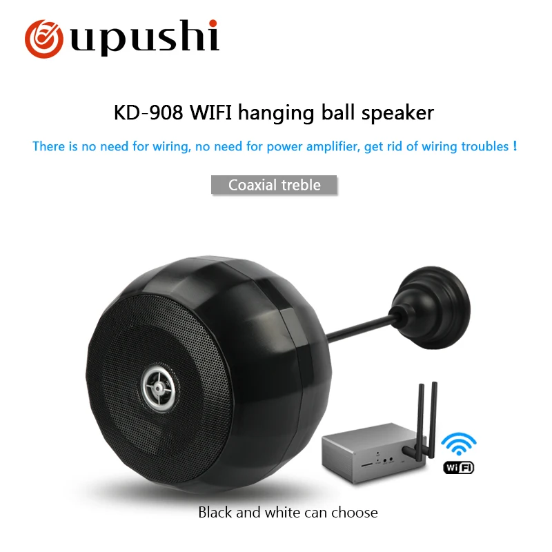 KD908 Coaxial Speake Oupushi KD-907 Wifi подвесной динамик для Украшения Ресторана магазина настенный динамик - Цвет: KD908 Coaxial Speake