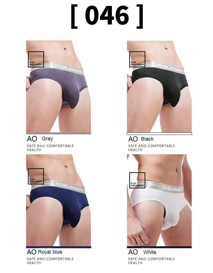 Сексуальные модные пули отдельные трусики мужские трусы Cueca Masculina Мужское нижнее белье трусы Vetement Homme отправить мужской подарок