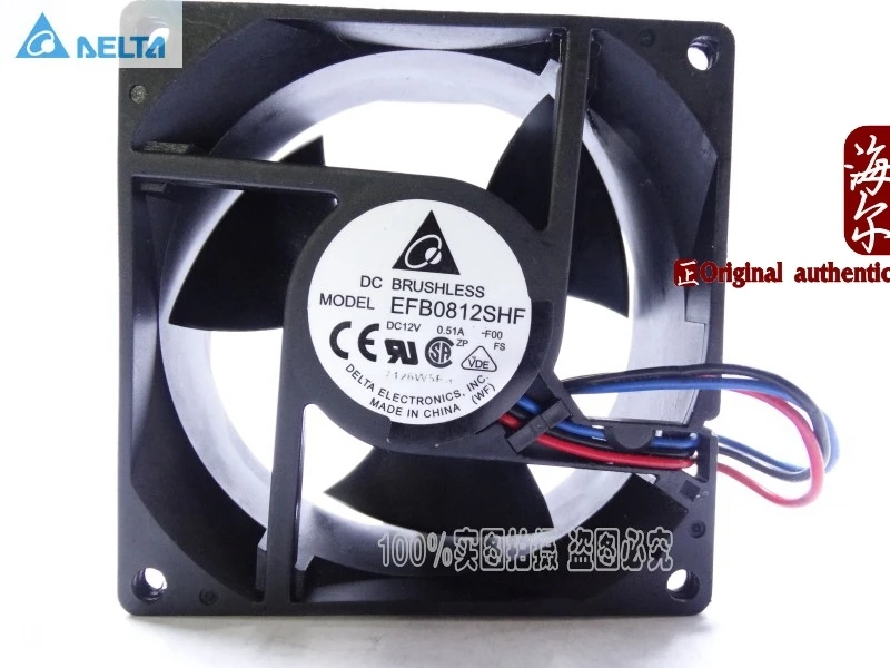Для delta EFB0812SHF F00 DC12V 0.51A квадратный Вентилятор охлаждения 3 провода 80x80x32 мм|cooling