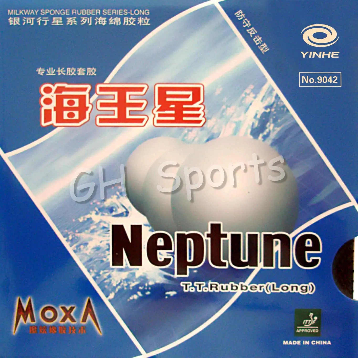 Длинная резиновая губка для настольного тенниса Galaxy Milky Way Yinhe Neptune|rubber nylon|rubber tennis
