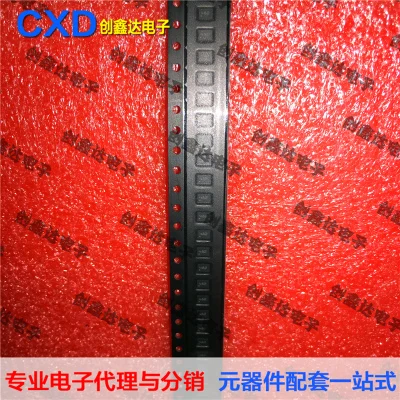 

Freeshipping STG3482 STG3482QTR