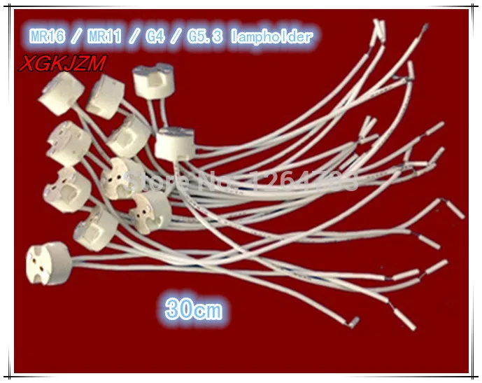 Цоколь для светодиодных светильников MR11/MR16 30 см G4 / G5.3 GU5.3 G6.35/G5.3 20 шт./лот