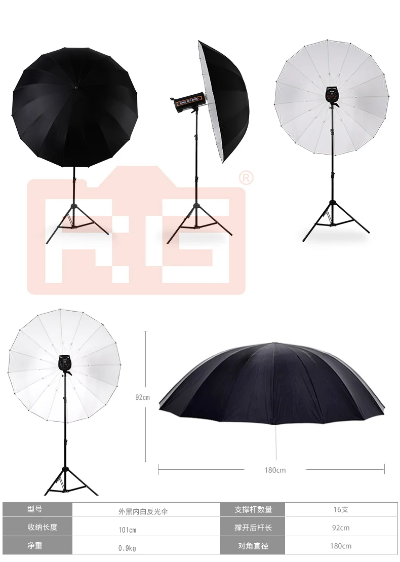 Godox 7" дюймов снаружи черный+ внутри белый фотостудия зонтик полезен в профессиональной студийной съемке