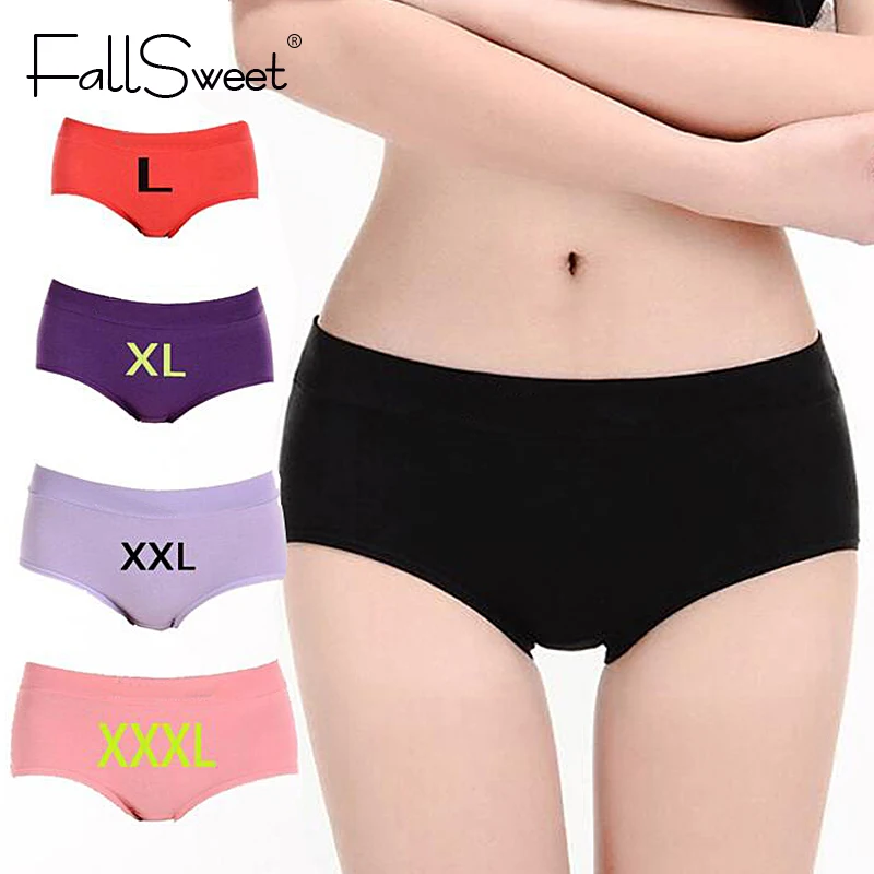 Женские хлопковые трусы нижнее белье на каждый день размеров L XL XXL XXXL|panty women|underwear