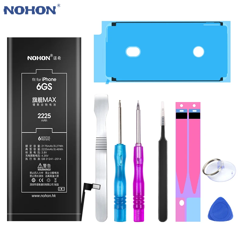 NOHON литиевая батарея для iPhone 6S Plus 6S 6 5S 7 6splus сменные батареи внутренний аккумулятор для телефона 3480 мАч 2265 мАч бесплатный инструмент