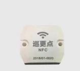 add NFC Card Runbo K2 4 дюймов ips экран IP67 Водонепроницаемый 4 Вт DMR UHF прочный смартфон четырехъядерный 4 г LTE DMR Радио рация телефон - Цвет: add NFC Card